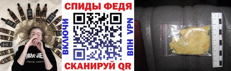 АМФ Premium hydra маркетплейс Мензелинск