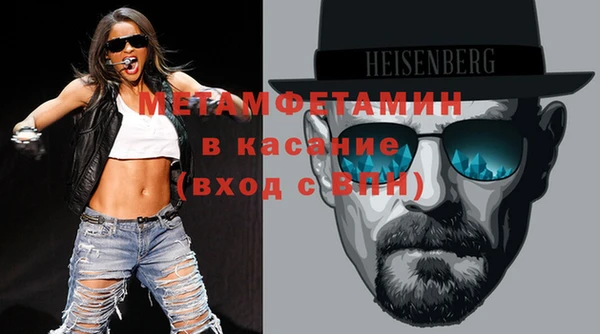 кокаин перу Алзамай