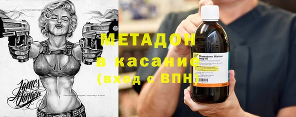 МДМА Алексеевка