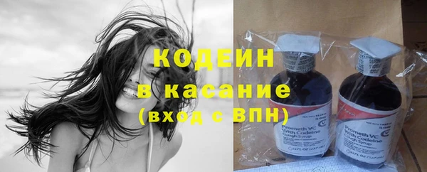 кокаин перу Алзамай