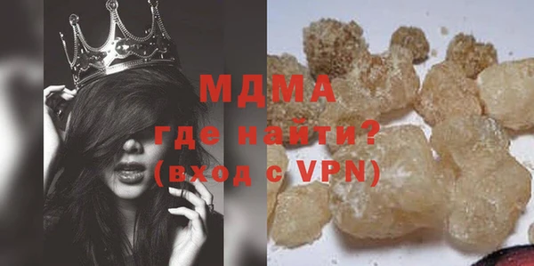 гашиш Алексин