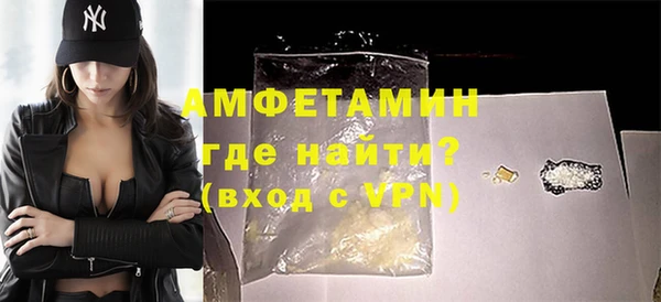 МДМА Алексеевка