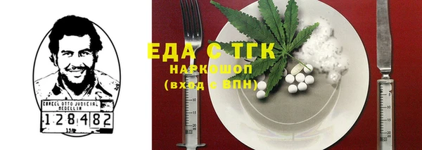 гашиш Алексин