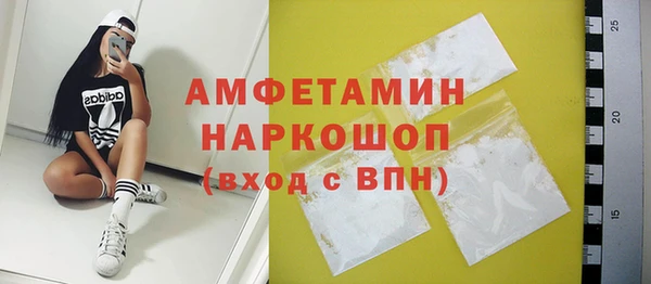 кокаин перу Алзамай