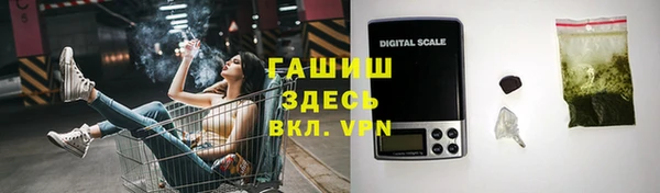 кокаин перу Алзамай
