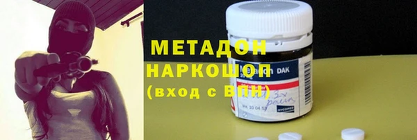 кокаин перу Алзамай