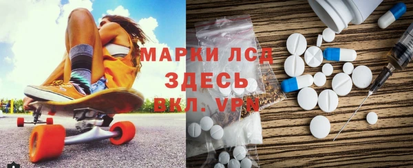 МДМА Алексеевка