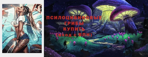 гашиш Алексин