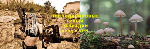 гашиш Алексин