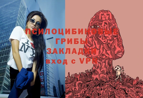 кокаин перу Алзамай