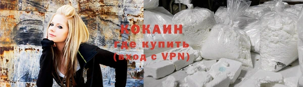 МДМА Алексеевка